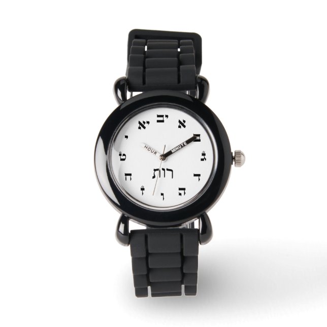 Ruth Time Horloge (Voorkant)