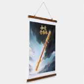 Ruyi Jingu Bang Bois Taché Tapisserie murale (Angulaire)