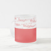 RVE DIT : "Écrivez un livre" Mug givrée (Devant gauche)