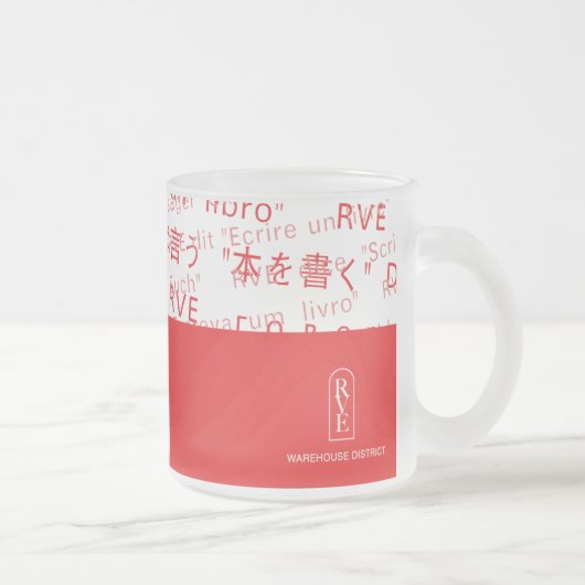 RVE DIT : "Écrivez un livre" Mug givrée (Droit)