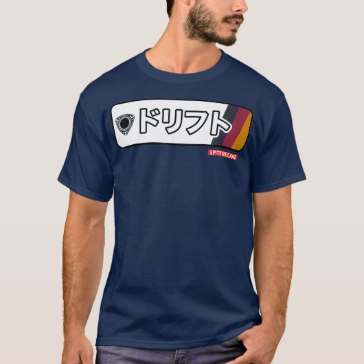 RX7 RX8 Vintage Drift T-shirt (Voorkant)