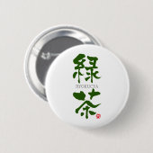 Ryokucya (groene thee) KANJI Ronde Button 5,7 Cm (Voorkant /achterkant)