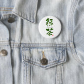 Ryokucya (groene thee) KANJI Ronde Button 5,7 Cm (In situ)