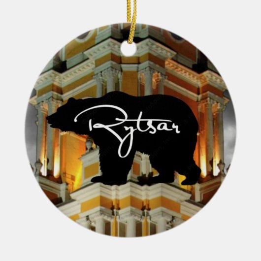 Rytsar Ornament (Voorkant)