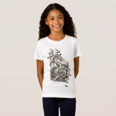 Ryu-ascensie T-shirt (Voorkant volledig)
