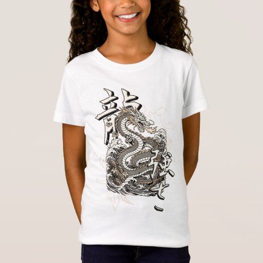 Ryu-ascensie T-shirt (Voorkant)