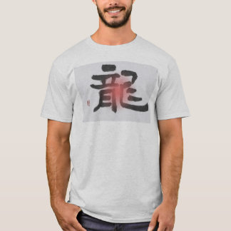 Ryu— Dragon T-shirt