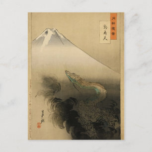 Ryu Sho Ten Dragon die naar de hemel rijdt door Og Briefkaart