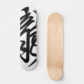 Ryu Skateboard (Voorkant)