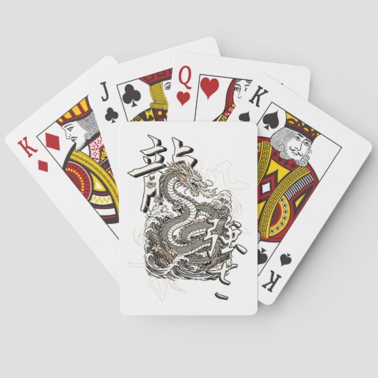Ryu Verheffing Pokerkaarten (Achterkant)