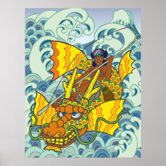 Ryugu Omiya poster (Voorkant)