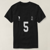 Ryunosuke Tanaka Jersey T-shirt (Design voorkant)