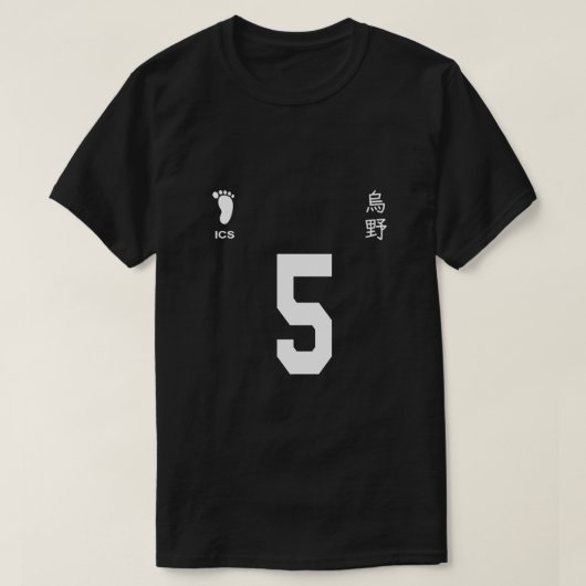 Ryunosuke Tanaka Jersey T-shirt (Design voorkant)