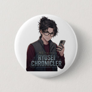 Ryusei Chronicler Anime Jongen - Slimme Esthetiek  Ronde Button 5,7 Cm