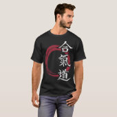 S2 Aikido (13) T-shirt (Voorkant volledig)