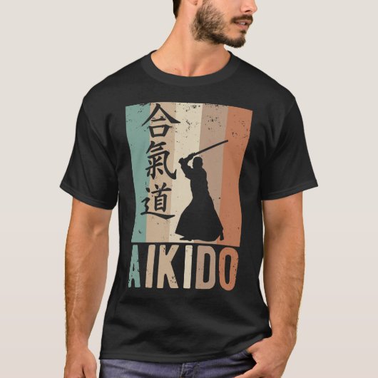 S2 Aikido (5) T-shirt (Voorkant)