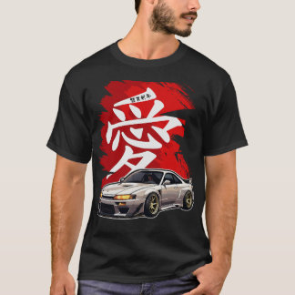 S2 Drifting Drift Car (208) T-shirt