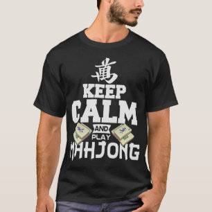 S2 Mahjong Majong Mah Jong Mah Jong (140) T-shirt