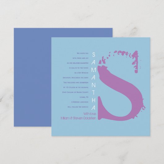 S Collection initiale Bat Bar Mitzvah Invitation (Devant / Derrière)