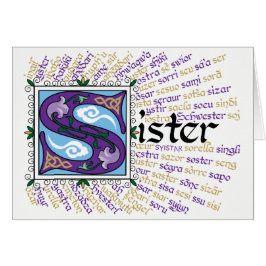 S is for Sister Card