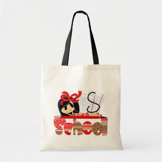 S Monogram Tas schoolbudget (Voorkant)