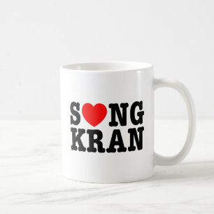 S❤NGKRAN ~ Hart Songkran Koffiemok