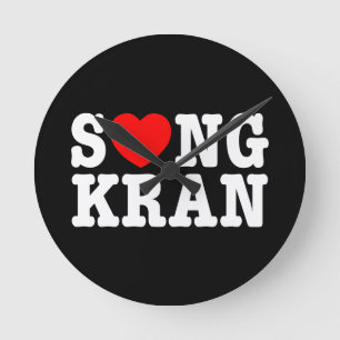 S❤NGKRAN ~ Hart Songkran Ronde Klok