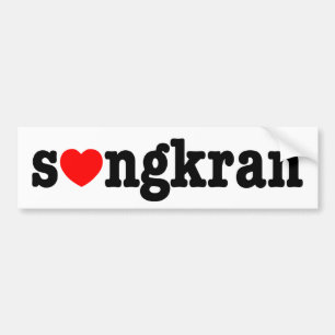 s ❤ ngkran ~ Heart Songkran Bumpersticker