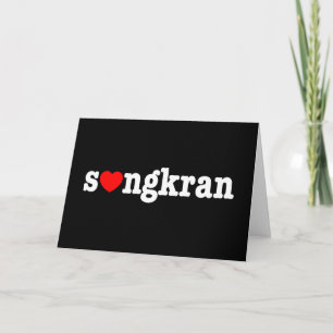 s ❤ ngkran ~ Heart Songkran Feestdagen Kaart