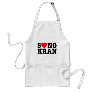 S ❤ NGKRAN ~ Heart Songkran Standaard Schort