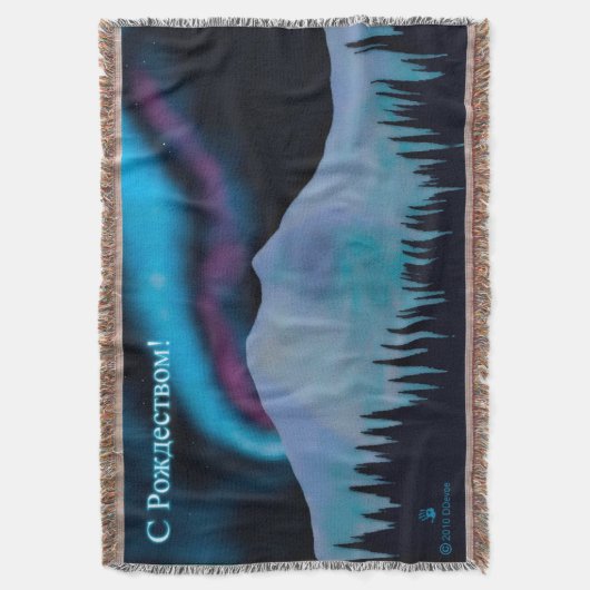 S Rozhdestvom - Blue Aurora Deken (Voorkant Verticaal)