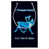 S Rozhdestvom - Blue Cariou (rendier) Klein Cadeauzakje (Achterkant)