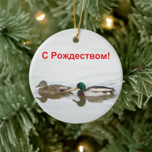 S Rozhdestvom - Mallards Keramisch Ornament (Boom)