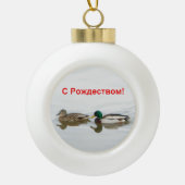 S Rozhdestvom - Mallards Keramische Bal Ornament (Voorkant)