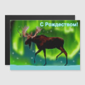 S Rozhdestvom - Northern Lights Moose (Voorkant / Achterkant)