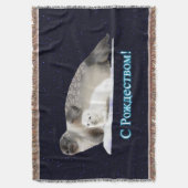 S Rozhdestvom - Ringed zegel Deken (Voorkant Verticaal)