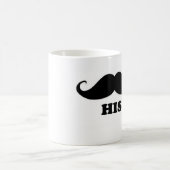 SA tasse de moustache (Centre)