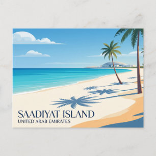 Saadiyat Island Verenigde Arabische Emiraten Briefkaart