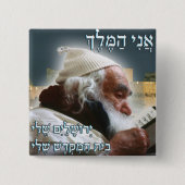 Saba Button (Voorkant)