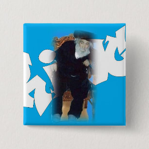 Saba de Koning vierkant knoop Vierkante Button 5,1 Cm
