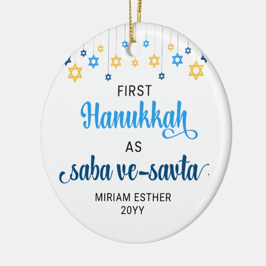 Saba Ve-Savta EERSTE HANUKKAH ALS GROOTOUDERS Keramisch Ornament (Links)