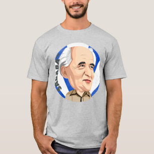 SABABA™ DBG David Ben Gurion Israel, eerste premie T-shirt