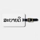 Sabaide ♦ Hallo in Laos / Laos / Laotiaans Script  Bagagelabel (Voorkant horizontaal)