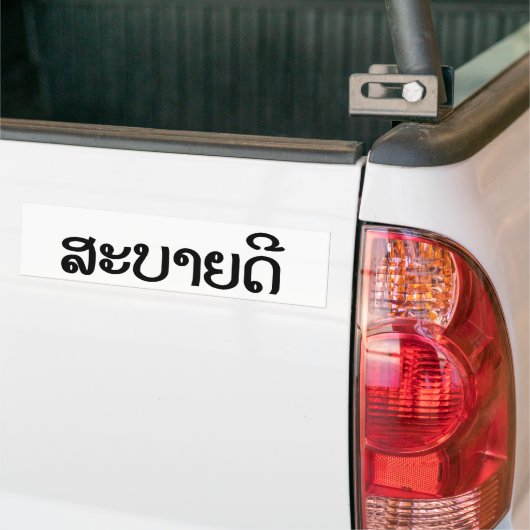 Sabaide ♦ Hallo in Laos / Laos / Laotiaans Script  Bumpersticker (Op Truck)