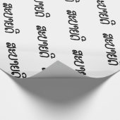 Sabaide ♦ Hallo in Laos / Laos / Laotiaans Script  Cadeaupapier (Hoek)
