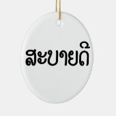Sabaide ♦ Hallo in Laos / Laos / Laotiaans Script  Keramisch Ornament (Rechts)