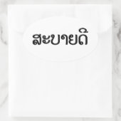Sabaide ♦ Hallo in Laos / Laos / Laotiaans Script  Ovale Sticker (Tas)