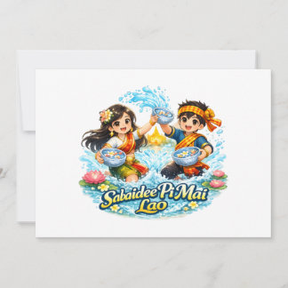 Sabaidee Pi Mai Lao – Lao New Year Water Festival  Kaart