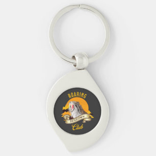 Sabeltandtijger Retro Zonsondergang Avonturenclub Sleutelhanger