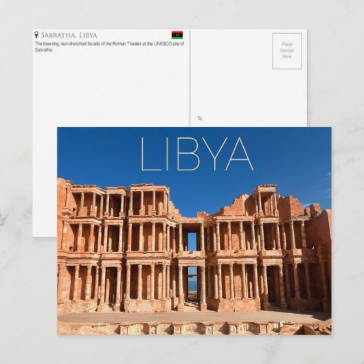 Sabratha, Libye Carte Postale de Voyage (Devant / Derrière)